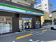 ファミリーマート おやま県庁前店の画像