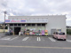 ジェーソン 松戸五香店の画像