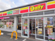 デイリーヤマザキ 松戸六実店の画像