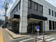 八十二銀行戸倉支店の画像