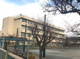 横浜市立三ツ境小学校の画像
