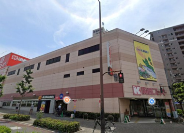 関西スーパー南堀江店の画像1