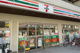 セブンイレブン 久我山2丁目店の画像