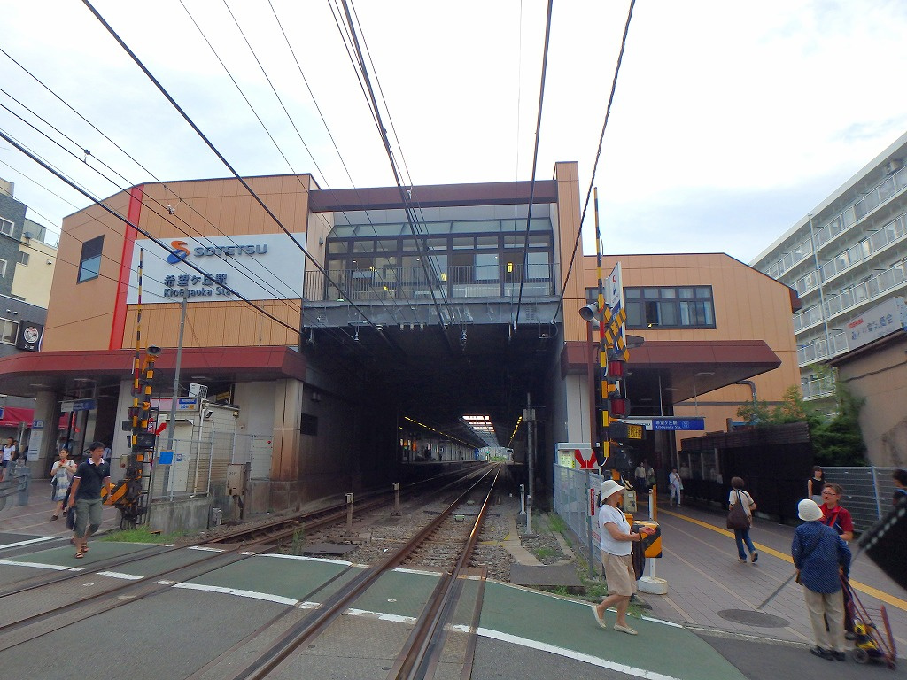 希望ヶ丘駅情報ページ 横浜市の賃貸はエリアエステート横浜店