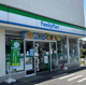 ファミリーマート 環八八幡山店の画像