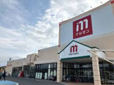 フレンドマート 彦根小泉店