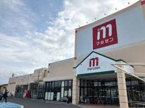 フレンドマート 彦根小泉店