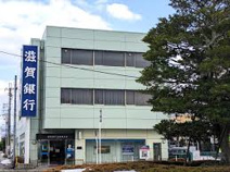 滋賀銀行彦根南支店