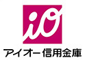 アイオー信用金庫赤堀支店の画像1