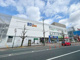 エディオン円町店の画像