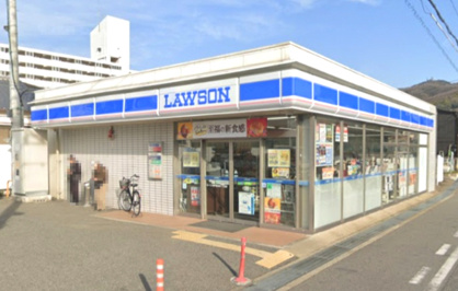 ローソン 神戸菊水町一丁目店の画像1