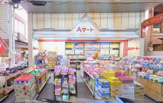 Aマート東山店