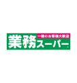 業務スーパー 城東古市店