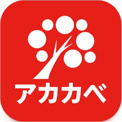 ドラッグアカカベ 放出西店