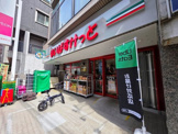 まいばすけっと　国分寺駅北店