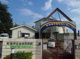 金森保育園の画像