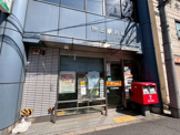 押上駅前郵便局