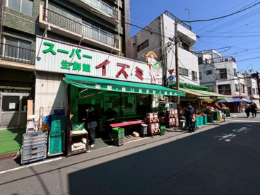 スーパーイズミの画像1