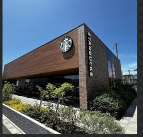 スターバックス コーヒー 千葉旭店の画像1