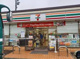 セブンイレブン 野田木間ヶ瀬店の画像