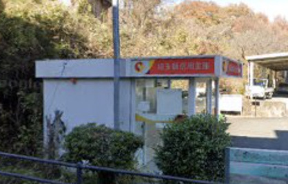 埼玉縣信用金庫 鳩山町役場出張所の画像1