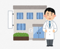鳩山今宿クリニック