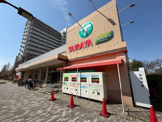 TAIRAYA三鷹新川店