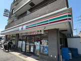 セブンイレブン 三鷹消研前店