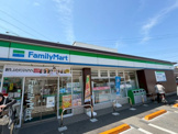 ファミリーマート 三鷹中原店