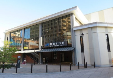 JR摂津本山の画像1