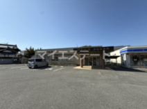 JAやつしろ　みなみ支所