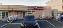 ビバパエリア毛呂山店