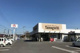 ヤマグチスーパー石塚店の画像
