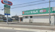 ドラッグセイムス田沼店の画像