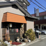 居酒屋 こしじ
