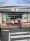 セブンイレブン 昭島宮沢町店の画像