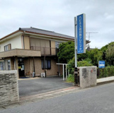 医療法人ハピネス会川角クリニック