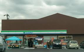 ファミリーマート 山県東深瀬店の画像1
