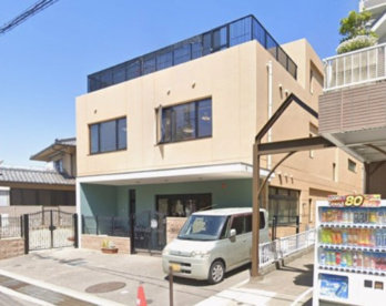西宮さんしょ保育園の画像1
