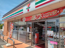 セブンイレブン 龍ヶ崎長沖新田店