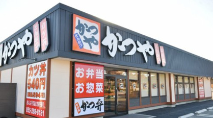 かつや　川越上寺山店の画像1