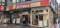 ゼッテリア　川越アトレ店