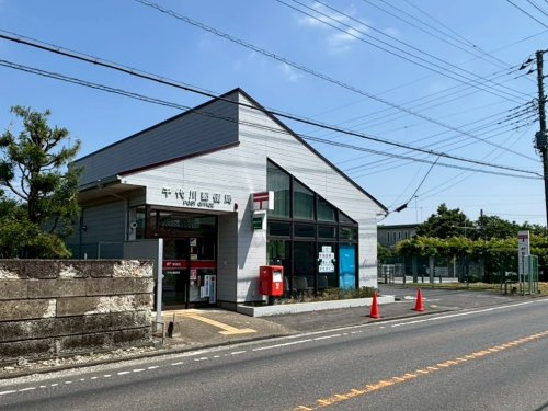 千代川郵便局の画像
