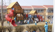あおば幼稚園