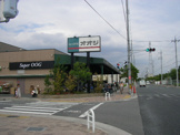スーパー スーパーオオジ伊丹店