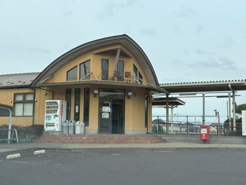 宗道駅の画像