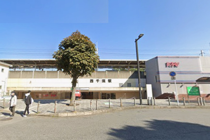 西千葉駅南口の画像1