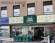 FUJI 保土ヶ谷店の画像