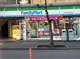 ファミリーマート 国分寺南町三丁目店の画像