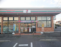 セブンイレブン つくば下広岡店